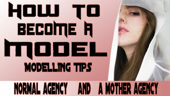 How to become a model - modeling career, 3 requirement,