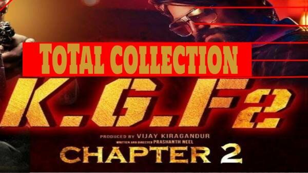 KGF Chapter 2 worldwide collection Day 25 Early (Hindi)